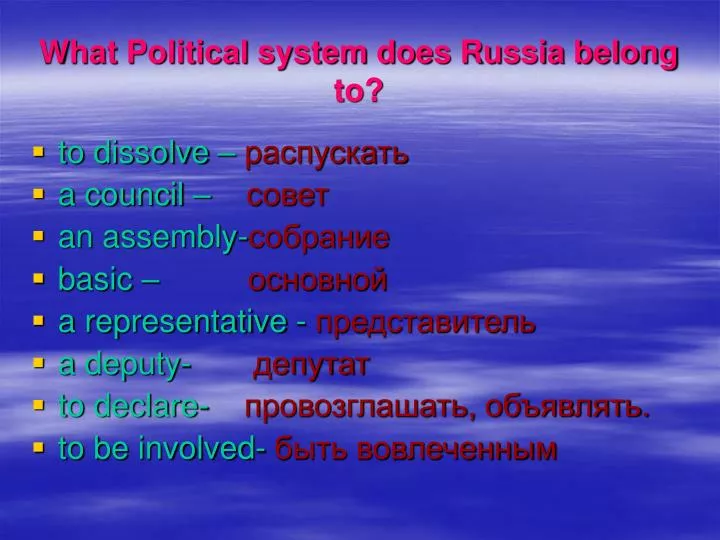 what political system does russia belong to
