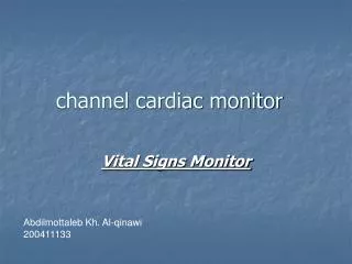 channel cardiac monitor