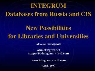 INTEGRUM Databases from Russia and CIS New Possibilities for Libraries and Universities
