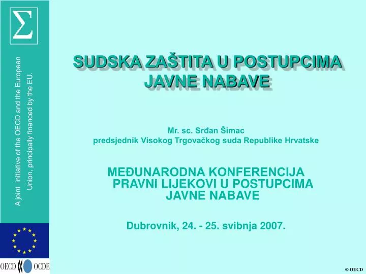 sudska za tita u postupcima javne nabave