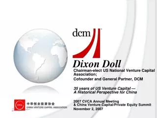 Chairman-elect US National Venture Capital Association; Cofounder and General Partner, DCM