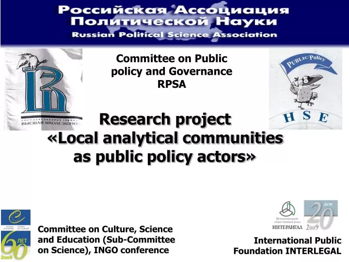 research project local analytical communities as public policy actors