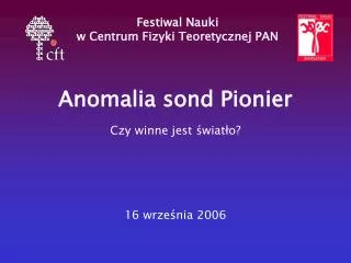 Anomalia sond Pionier