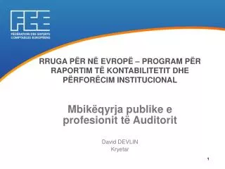 rruga p r n evrop program p r raportim t kontabilitetit dhe p rfor cim institucional
