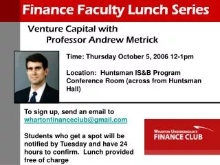 Venture Capital with Professor Andrew Metrick