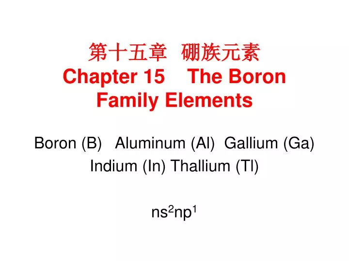 chapter 15 the boron family elements