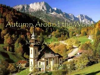 Autumn Around the World