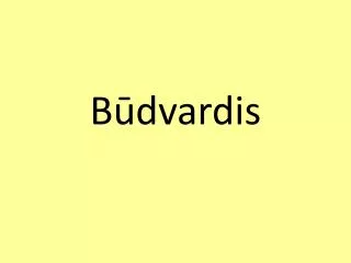 b dvardis
