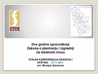 Dve godine sprovođenja Zakona o planiranju i izgradnji na lokalnom nivou