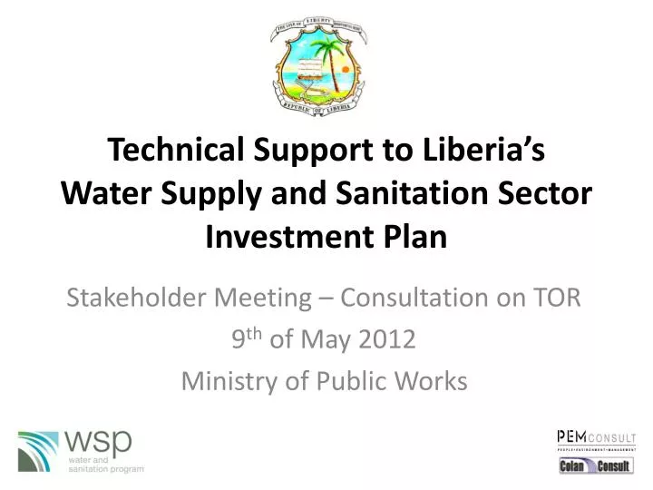 technical support to liberia s water supply and sanitation sector investment plan
