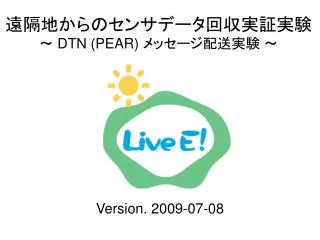 dtn pear