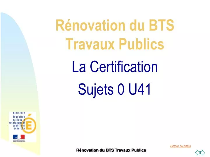 r novation du bts travaux publics la certification sujets 0 u41
