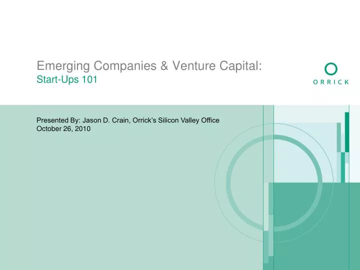 emerging companies venture capital