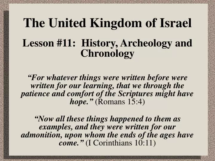 the united kingdom of israel
