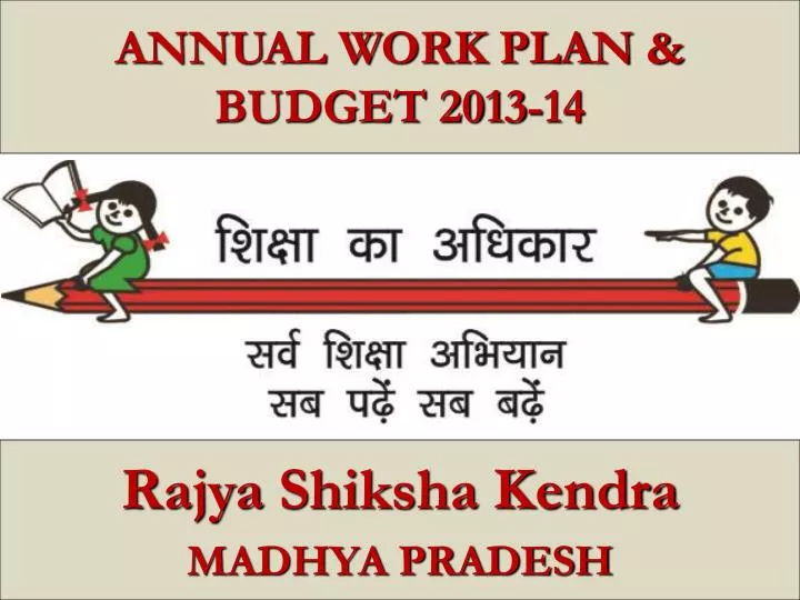 annual work plan budget 2013 14