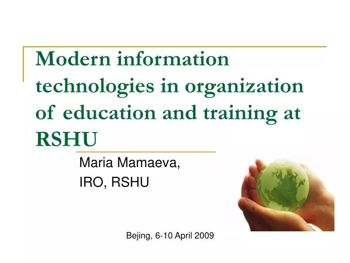 modern information technologies in organization of education and training at rshu