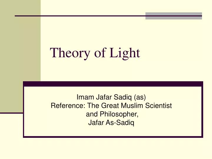 theory of light