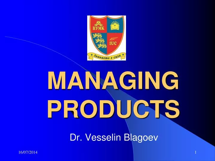 managing products