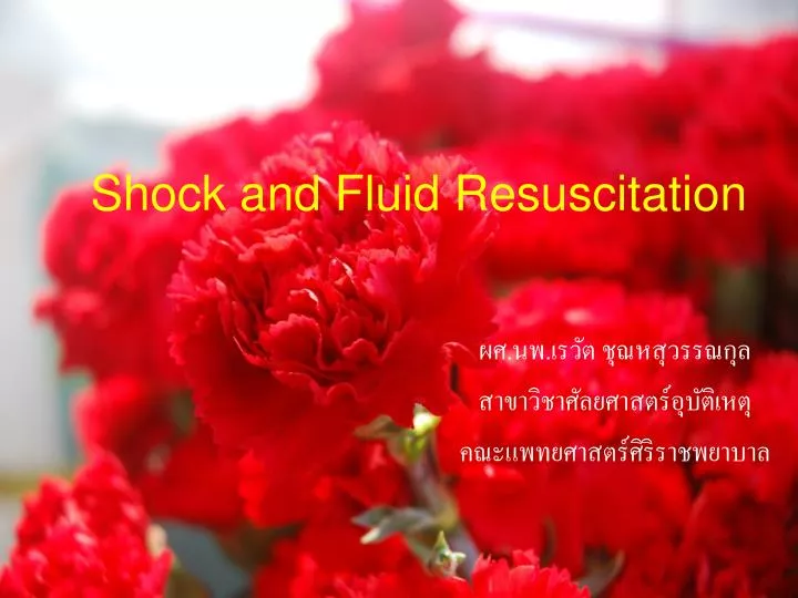 shock and fluid resuscitation