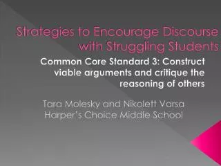 Strategies to Encourage Discourse with Struggling Students