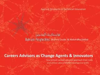 Careers Advisors as Change Agents &amp; Innovators