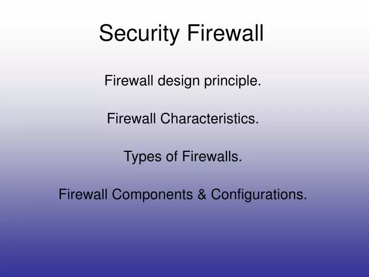 security firewall