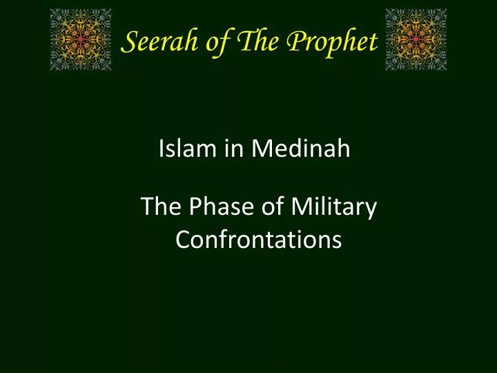 seerah of the prophet