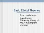 Basic Ethical Theories - slide 1