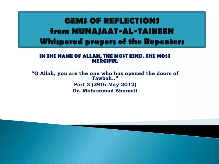 gems of reflections from munajaat al taibeen whispered prayers of the repenters