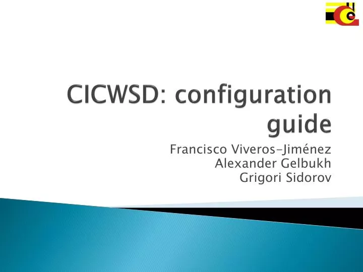 cicwsd configuration guide