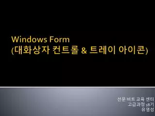 slide1
