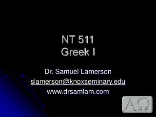 NT 511 Greek I