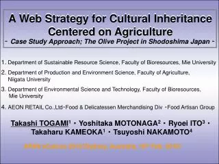 A Web Strategy for Cultural Inheritance Centered on Agriculture