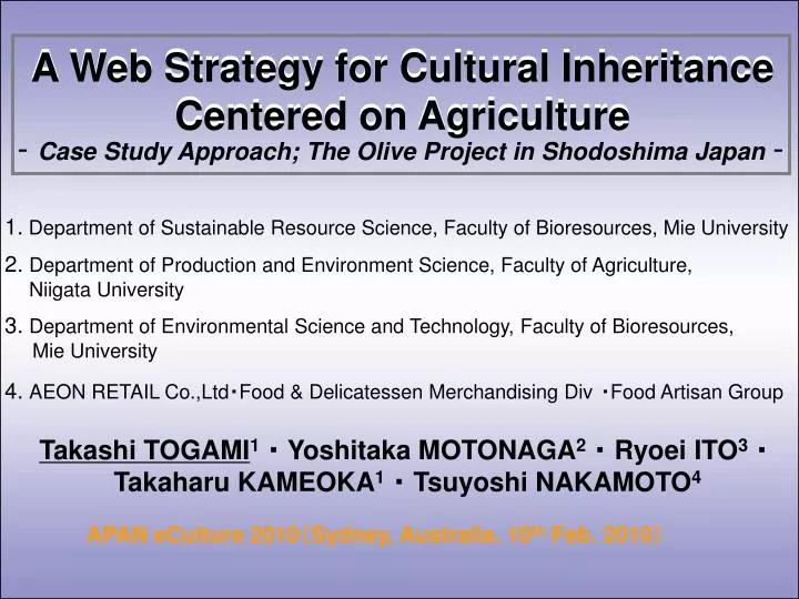 a web strategy for cultural inheritance centered on agriculture