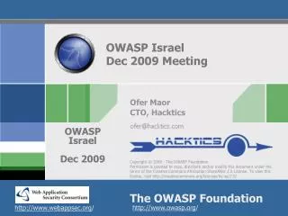 OWASP Israel Dec 2009 Meeting