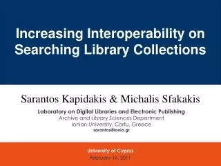 Increasing Interoperability on Searching Library Collections