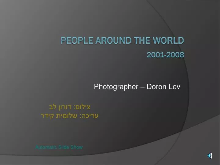 photographer doron lev