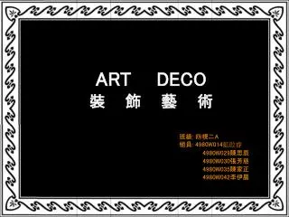 a rt d eco