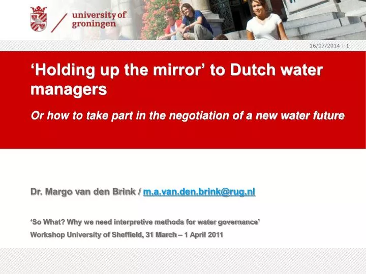 holding up the mirror to dutch water managers