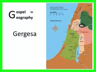 Gergesa