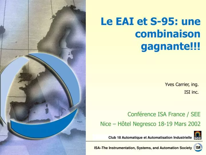 le eai et s 95 une combinaison gagnante