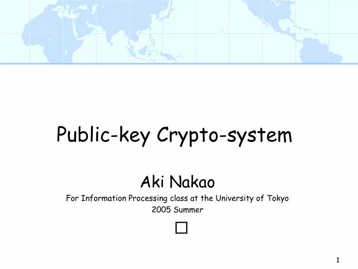public key crypto system