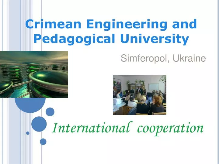 crimean engineering and pedagogical university