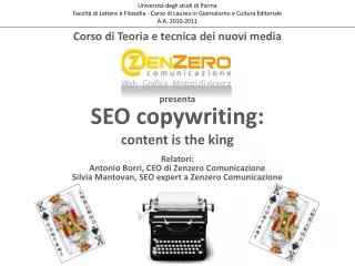 SEO copywriting : content is the king