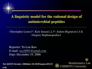 A linguistic model for the rational design of antimicrobial peptides