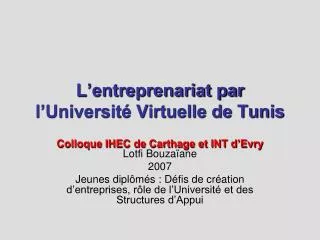 l entreprenariat par l universit virtuelle de tunis