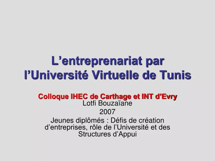 l entreprenariat par l universit virtuelle de tunis