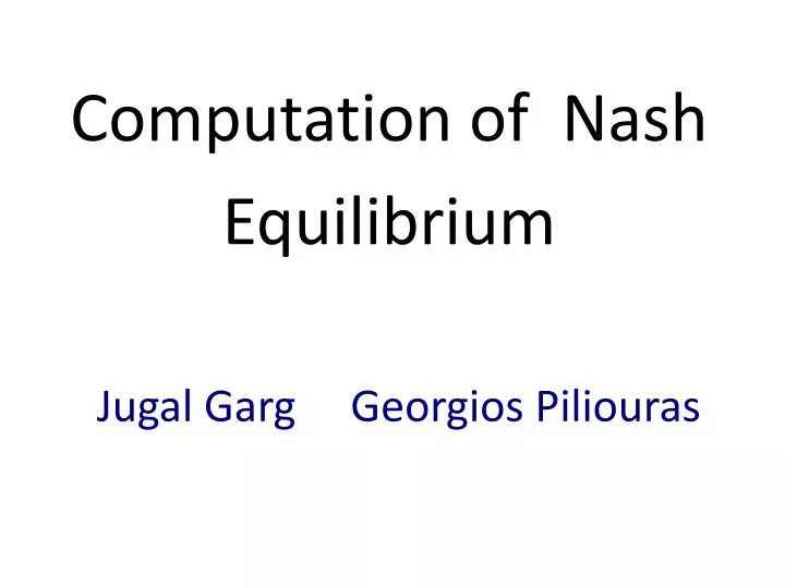 computation of nash equilibrium