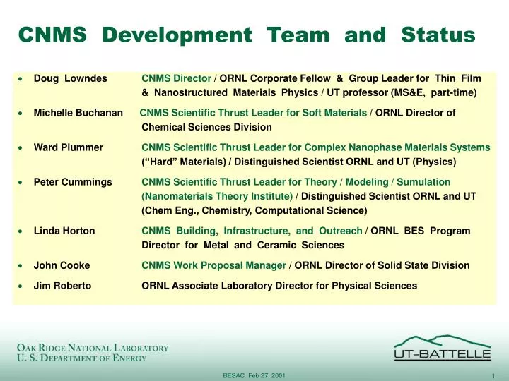 cnms development team and status