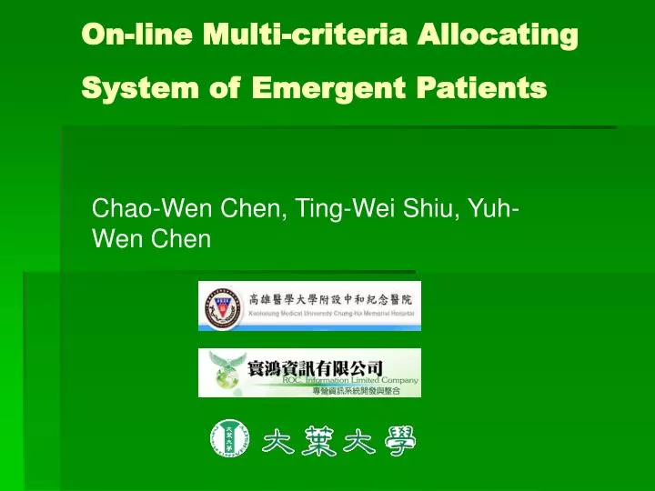 on line multi criteria allocating system of emergent patients